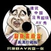 香港十二生肖开奖结果今天